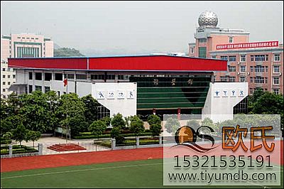 �w��ľ�ذ�ʩ������-�ؑc�ɽ�ЌW�w���^