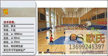 ��ľ�\(y��n)��(d��ng)ľ�ذ�