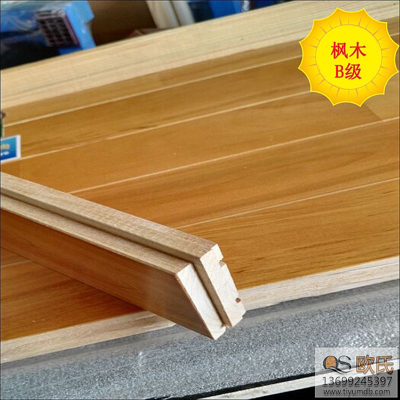 ���I(y��)��(sh��)ľ�w���ذ����������Ӗ(x��n)�������I(y��)���(du��)��