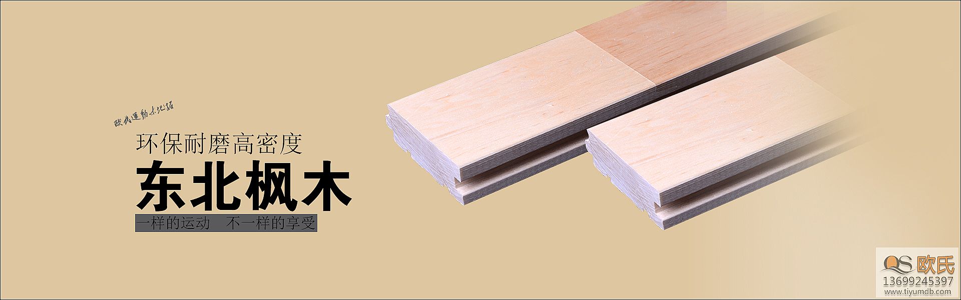 ��β��ܹ��ñ��⌍(sh��)ľ�\(y��n)��(d��ng)�ذ��׃�Σ�